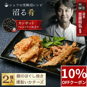 _24Ԍő20OFF^  قĂ   `[Y 2H Zbg ܂ ̃Ae ܂ ^C ڑ CJ Hi CN Mtg   S