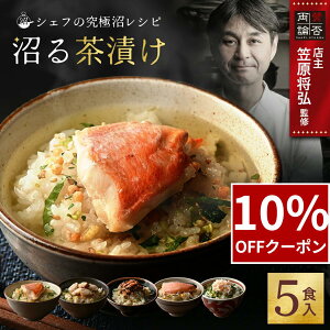 �_�労�ӍՌ���10%OFF�^�y�f�C���[�����L���O 1�ʊl���z ���钃�Ђ� 5�H �Z�b�g ���ڑ� �ق��� ���Ȃ� �g�� �g���킢���� �����Ђ� �����Ђ��̑f �C�N���Ђ� �⒃�Ђ� ���Ȃ����Ђ� ���Â� ��