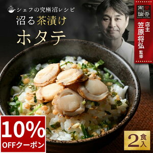 _24Ԍő20OFF^钃Ђ ق 2H VFt̋ɏVs Ђ Zbg Ђ̑f CNЂ z^e Â a  j  Mtg   S