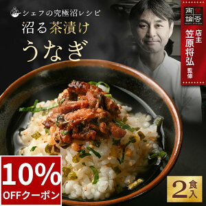 _24Ԍő20OFF^钃Ђ Ȃ 2H Zbg Ђ V  ȂЂ Ђ܂Ԃ  j VFt̋ɏVs Mtg p  S