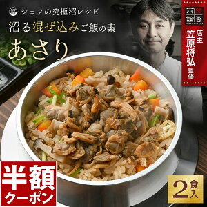 �_�労�ӍՌ���50%OFF�^���� �������݂��т̑f ������ 2�H �������݂��т̑f �L ���͂� �H�i �C�N ���� �a�H �M�t�g �����p �������� �S����