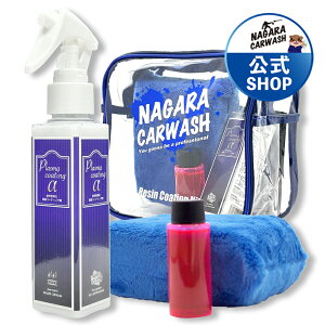 yȂԁzvY}R[eBO 120mlw dBh xE20ml |[`Zbg R[eBO  VR[W }CNt@Co[NX ԃVv[Zbg 