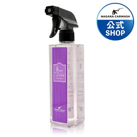 【ながら洗車】 IRON DELETE 単品『臭くない 鉄粉除去剤 × 潤滑剤 』容量 500ml ブレーキダストクリーナー アイアンデリート 鉄粉除去 鉄粉 車 鉄粉取り 鉄粉パッド 粘土