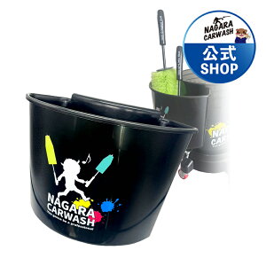 yȂԁzI[KiCU[ PiułȂ̉ɁvSnow Bucket p ǂł LCێ AEghA Lv