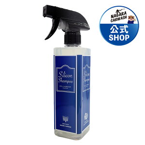 yȂԁz VRVv[ w Xv[ėŃc[c xĂȂ̐ԃVv[    UP R[eBO ]   J[Vv[  W 