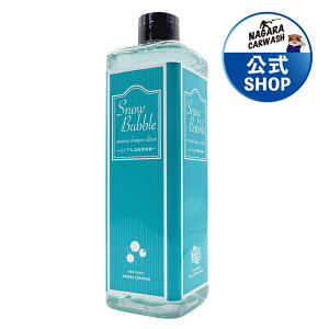 }\|Cg5{yȂԁzSnow Bubble wou[ɐԂ悤IxXm[tH[KpVv[ ԏ΍ Iׂe 350ml 500ml o    Vv[ 