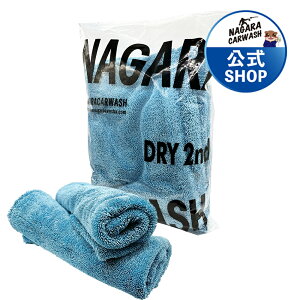 yȂԁzhCZJh w @グ^I x 2Zbg WFԂɂ  ^I N WF