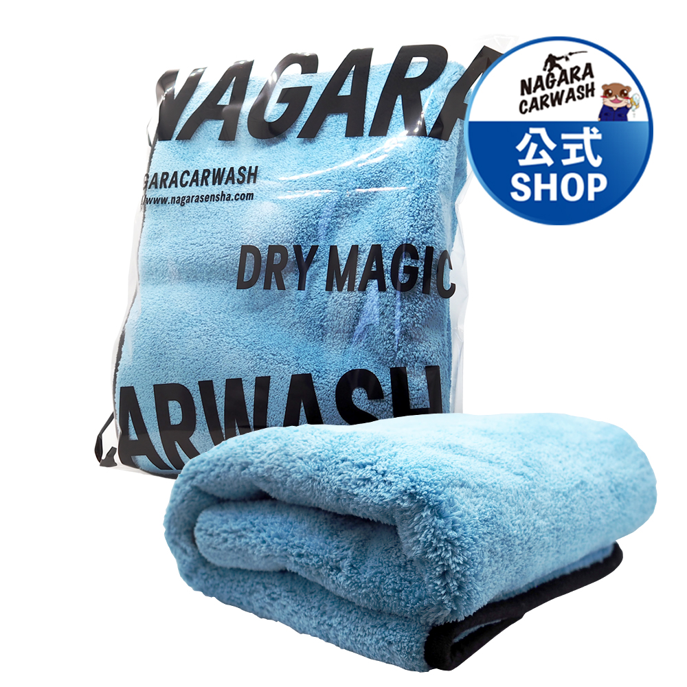 楽天市場】【ながら洗車】ドライマジック『一発拭き取り魔法の絨毯