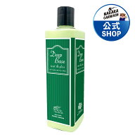 【ながら洗車】DeepBase 350ml『 頑固な水シミや小傷が取れない時の最後の砦 』 ウォータースポット コー…