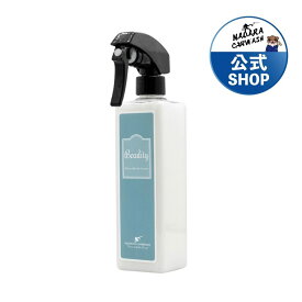 【ながら洗車】ビーディング 350ml『 窓ガラスやボディにスプレーして流すだけでバーチバチのツーヤツヤ 』コーティング コーティング剤 車 自動車 クイックディテーラー 簡易 撥水 はっ水