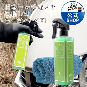 ubNtCf[|Cg5{yȂԁzBeginner's Luckw {̎yڎwR[eBO xNCbNfBe[[ yxȐV~ɏ  R[eBO }C