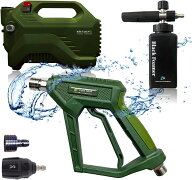 【ながら洗車】イージーショット×ライフルタンクセット 『 軽さに特化させた高圧洗浄機 』 (15Mpa グリ…