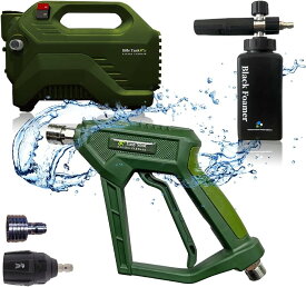 【ながら洗車】イージーショット×ライフルタンクセット 『 軽さに特化させた高圧洗浄機 』 (15Mpa グリーン)