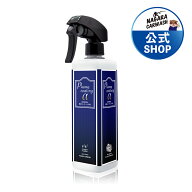 【ながら洗車】プラズマコーティングα 大容量 350ml 単品『犠牲膜で迷ったらコレ』防汚性特化 コーティ…