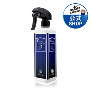 ubNtCf[|Cg5{yȂԁzvY}R[eBO e 350ml Piw]ŖRxh R[eBO  VR[W  R