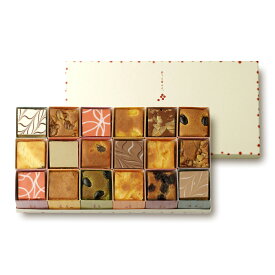 【ナガラタタン】パウンドケーキ 奏でる積み木 18個入 お中元 御中元 おしゃれ スイーツ インスタ映え ギフト 手土産 焼き菓子セット 焼菓子 詰め合わせ 職場復帰 高級お菓子 岐阜 絶品 お取り寄せスイーツ かわいいお菓子 可愛いお菓子 美味しいお菓子 プレゼント 贈り物