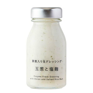 y̒ ؂̐Xsyf   hbVOtʔK   r 130g  10Iam ep[ZgACA Е yHi _ Y y  a T_ 蕨 Mtg v