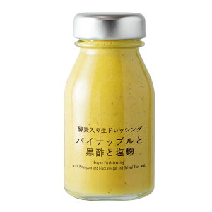 y̒ ؂̐Xsyf   hbVOtpCibv  |   r 130g  10Iam ep[ZgACA Е yHi _ Y y  a T_ 