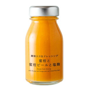 syf萶hbVOt  s[   r 130g  y̒ ؂̐X 10Iam ep[ZgACA Е yHi _ Y y  a T_ 