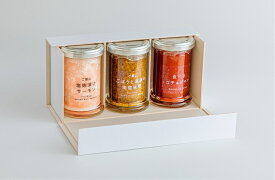 《 ご飯に合うセット》塩麹漬けサーモン ごぼうと紫蘇の南蛮味噌 コチュジャン ★ 発酵の町 朽木の森 10％Iam テンパーセントアイアム 次世代漬物 発酵食品 乳酸菌 無添加 発酵菌 腸活 和え物 サラダ 贈り物 ギフト プレゼント《 クール便 》