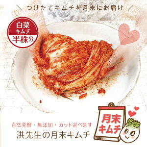 �s�����ɒЂ��Ă��͂��t�^�搶�� ���� �L���`�y�������󂯂Ă�����܂��z �󒍐��Y �L���`�}�j�A��p�B�s6�� or 8640�~�ȏ�ő��������t���������� �Ђ����� ���� ���� �T�C�Y�ϓ� ���� ��