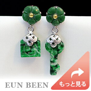 OŐVo[sAX ear2971    5 a WF_Cg d Ő qXC Ђ jade  O[  Vo[ silver X^bh  ؍ sAX pierce ؍  WG[ ؍