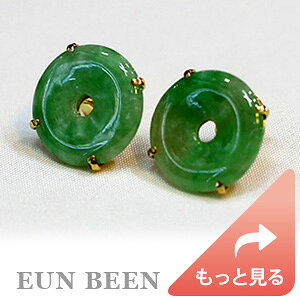 Vvȃh[ic^Ő̃sAX ear2950 bL  5 a WF_Cg d Ő qXC Ђ jade  O[  Vo[ silver  ؍ sAX pierce ؍  WG[ ؍`