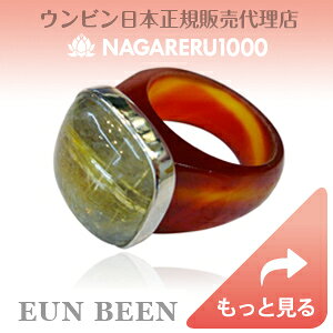 ̃jAXy߂XNGA^ j̎RʂʂO  lp j `NI[c rutile quartz R `}IN ltCg  w TCYw ؍WG[ ؍