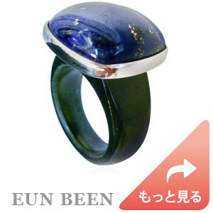 VvȃsXỸVo[O ring152  Ő qXC Ђ jade sXY Vo[  J{VJbg Vv Ԃ ی^ LO  TCYw ؍WG