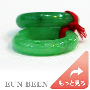 s؍jh}ɂo!tEȓ\ VRŐ̃TJb`O ring225  5 a WF_Cg d qXC Ђ jade A d  EUN BEEN j ؍`H| ANZT