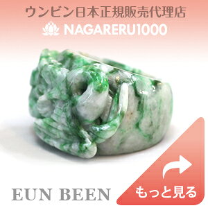 ߂荞܂ꂽAqXC̃O  5 a WF_Cg d Ő qXC Ђ jade  w TCYw ؍WG[ ؍`H| ANZT[ EUNBEEN j Er m
