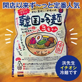 楽天市場 松 花粉の通販