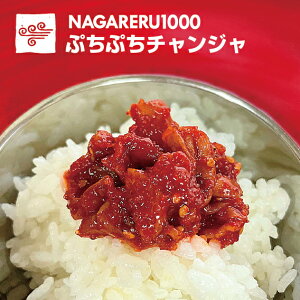 ylCIzՂՂ `W 200g r؍   Ђ тǂڂ v`v`H ǉƐHi RY o`̎| ̃Ae т̗F 񂶂sN[ t