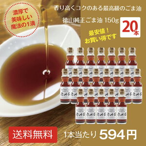 `M(ܖ) 150g 20{Zbg r  RY R  ܖ S}  ؍ ō Zȍ ZȖ @1H  uߕ a T_ 蕨 Mtg 