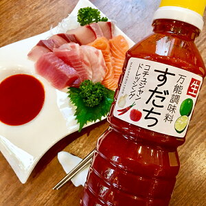 \R`WhbVO500ml`W X_` |k hbVO \_؍  X̖ lCj[ iȎ_ |X ||o ^RtF `MT