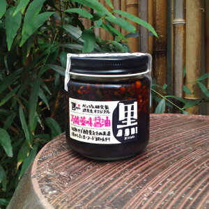 \򖡏ݖ  150ml r[t[h M yf sgp Y Vvޗ \ ѓD_ ɂ̖ 傤 hq Ƃ炵 ɂɂ jjN f 傤