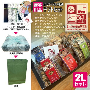 ỹmQtIzCi\؉ JWMtgs2Lt ϔ  ؍ `َq sgp Y Nَq ibc wV[ Ci\ ؍炵 蕨 Ε bsO 
