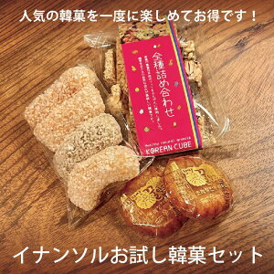 s^stIَq ibc wV[ Ci\ 蕨 ibĉَq wV[Ȃَq s } RpNgt