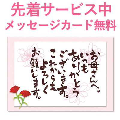 ユニーク義理 母 誕生 日 メッセージ すべての美しい花の画像 ユニーク義理 母 誕生 日 メッセージ すべての美しい花の画像