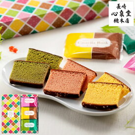 楽天市場 ホワイトデー お返し ラスク クッキー 焼き菓子 スイーツ お菓子の通販