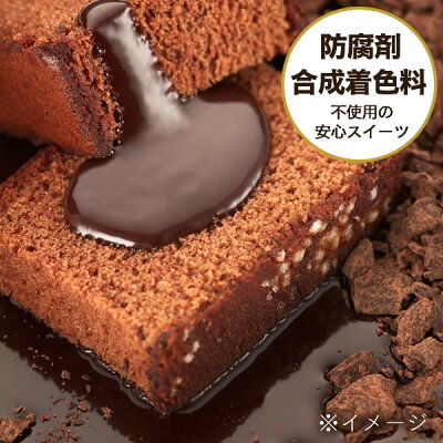 楽天市場 ホワイトデー バレンタイン お返し 義理チョコ お菓子 高級 チョコレート カステラ 個包装 4個 ギフト チョコ 子供 義理 大量 会社 職場 おもしろ おすすめ おしゃれ ばらまき 感謝 ありがとう スイーツ 人気 配る プレゼント 人気 安い