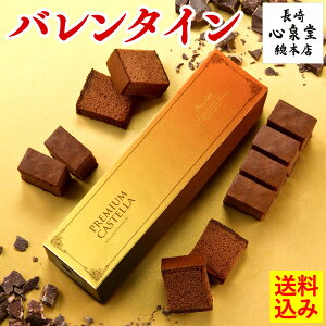 おもしろ メッセージ カード カステラの通販 価格比較 価格 Com おもしろ メッセージ カード カステラの通販 価格比較 価格 Com