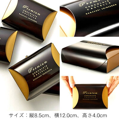 楽天市場 バレンタイン 義理チョコ ゴールドボックス 個包装 10個 送料無料 チョコレート 大量 会社 職場 おもしろ バレンタインチョコ おすすめ プチギフト お菓子 上司 同僚 ばらまき 感謝 スイーツ 人気 配る ギフト 人気 チョコ カステラ 21 Vdeu カステラ専門店 楽天市場 バレンタイン 義理チョコ ゴールドボックス 個包装 10個 送料無料 チョコレート 大量 会社 職場 おもしろ バレンタインチョコ おすすめ プチギフト お菓子 上司 同僚 ばらまき 感謝 スイーツ 人気 配る ギフト 人気 チョコ カステラ 21 Vdeu カステラ専門店