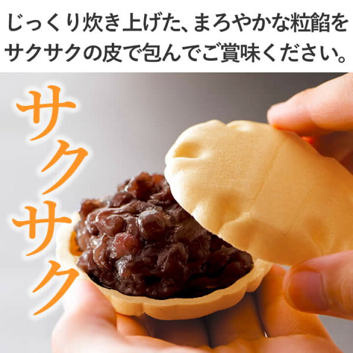 楽天市場 敬老の日 お菓子 ギフト プレゼント スイーツ 贈り物 スイーツギフト 送料無料 長崎カステラ 水ようかん もなか 最中 お土産 手土産 挨拶 おばあちゃん おじいちゃん 祖母 祖父 和菓子 詰め合わせ 恵 Krsq カステラ専門店 長崎 心泉堂
