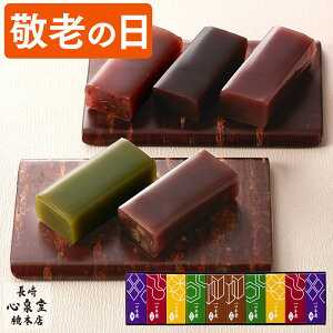hV̓ 悤 aَq Mtg [ r َq aXC[c v[g 蕨   a yY yY ] 悤10Zbg KROK