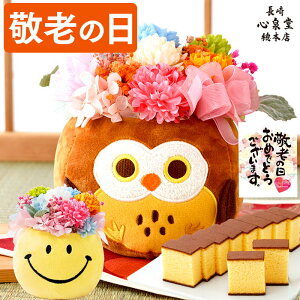 hV̓ t[ [  Mtg XC[c t[ ʂ ӂ낤 X}C jR ԂƃXC[cset Hו Iׂ aَq َq 蕨  LO S ] ʂ