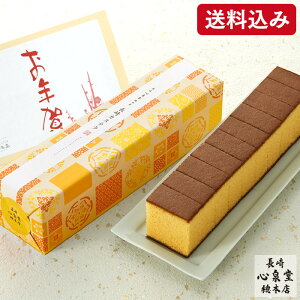 ���N�� �J�X�e�� �a�َq [ ���Ε� �M�t�g �������� �X�C�[�c �v���[���g ���َq 50�� 60�� 70�� 80�� �H�ו� �H�i �V�� ������ ��y�Y �����L���O ����S�� ] ����J�X�e�� ������ WG1U