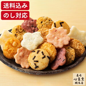 Ε ׂ Mtg [ N َq v[g   aَq lߍ킹 yY yY  蕨  LO S ] ׂ ݗtԏW WGAG