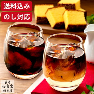 Ε R[q[ Mtg [ N َq XC[c JXe 퉷  v[g ACXR[q[  aَq mَq XyVeBR[q[ lߍ킹 a S LO ] 