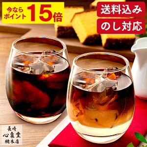 y|Cg15{11/11()7:59܂Łz Ε R[q[ Mtg [ N َq XC[c JXe 퉷  v[g ACXR[q[  aَq mَq XyVeBR[q[ lߍ킹